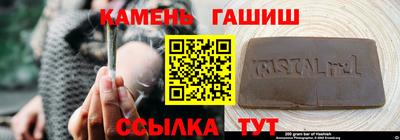 мяу мяу мука Конаково