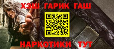 мяу мяу мука Конаково