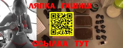 наркотики Коммунар