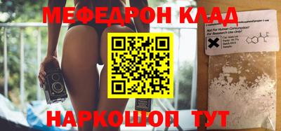 ПСИЛОЦИБИНОВЫЕ ГРИБЫ Комсомольск-на-Амуре